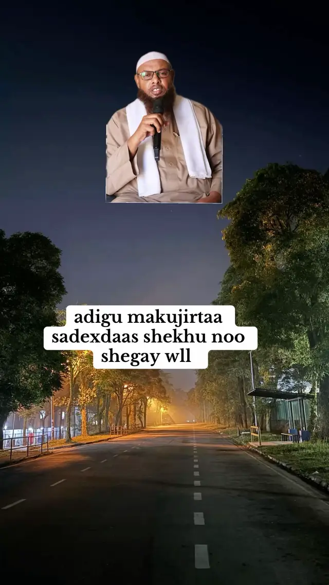 #wacdi_iyo_waano #foryoupage 