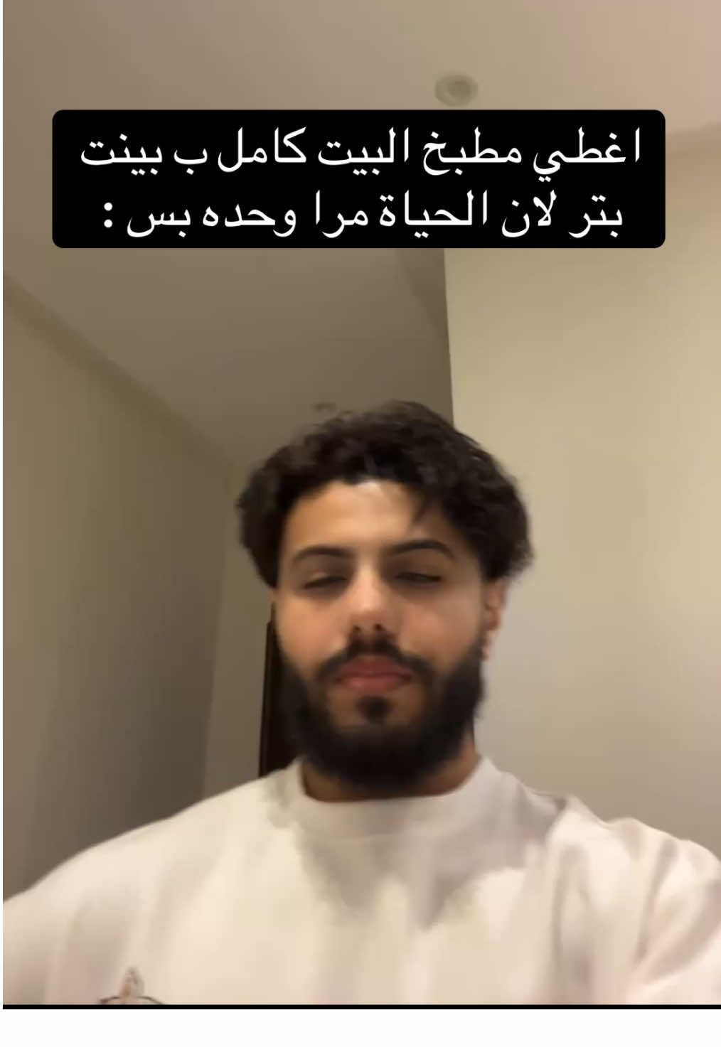 #غازي #قولدزي #اكسبلور 