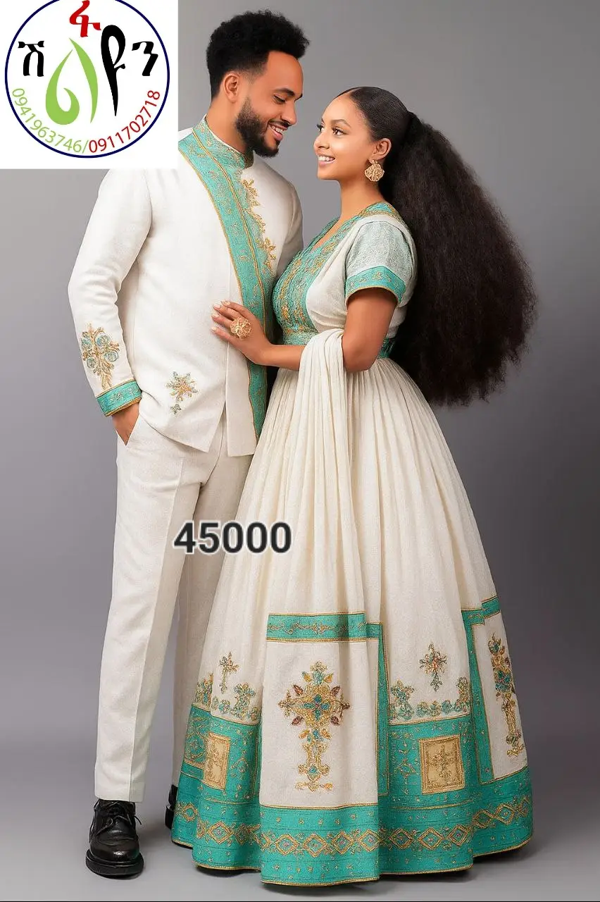 👗#ልዩ ፋሽን#ሀበሻ ልብስ #በጥራት እንሰራለን 🏢🇪🇹 አድራሻ:- ሽሮ ሜዳ አሜሪካ ኤምባሲ ፊት ለፊት ብላቴና ህንፃ 1ኛ ፎቅ ቁ.39  👉 ለተለያዩ ፕሮግራሞች የሚሆኑ የሐገር ባህል ልብሶች 👉 ለሠርግ 👉 ለመልስ 👉 ለክርስትና 👉 ለምርቃት 👉 ለልደት እና ለተለያዩ ፕሮግራም የሚሆኑ የባህል ልብሶችን ጥራታቸውን በጠበቀ መልኩ በተመጣጣኝ ዋጋ እናቀርባለን። 👉በብዛት ለሚያሰሩ ታላቅ ቅናሽ እናደርጋለን። 👉 ውጪ ሀገር ለሚኖሩ ደንበኞቻችን በ🌍✈️🛩 DHL;FEDEX;POSTA እንልካለን። ለበለጠ መረጃ 📞☎️📞 0911702718