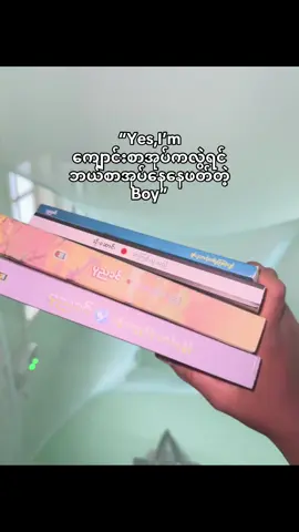ကျောင်းစာကလွဲရင်အကုန်ဖတ်ရတာကြိုက်ပါတယ်🤣 #fyp #views #fypage 