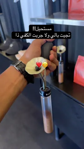 Blacklist Coffee Roasters!! #Bali #fyp #saudiarabia #بالي #foryou 