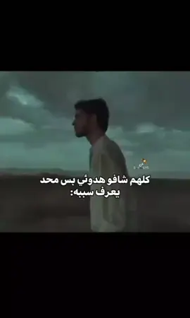 #💔🥀 