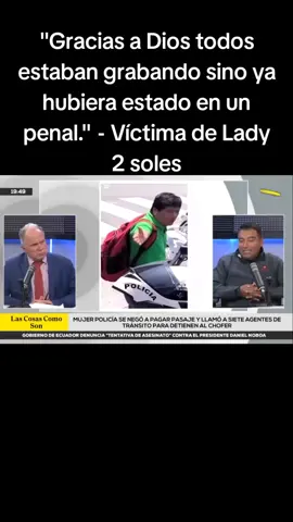 Policía alias 