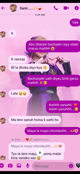 Prank with my friend 😅🤭😆 @Sani..🥲  @ßabina...😊💘  . #sorry_lw_sathii_prank_gareko_ho...😆🥺 . #Abo_dheraiii_bachadin_rey ...😭😆 #prank gareko thapayesiii abo mohh bachadin reyy...😅😂 . .. . . . .. . . ..... ....... ........  ........... ............ ........... #creatorsearchinsights #trendingsong #butwalmuser🇳🇵 #likecmtgarnuholaguys🙏❤️ #plz_guys_viral_garaiidinu_hola_haiii ..🙏🥺🤭