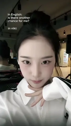 falling in love with you was the easiest thing I've ever done🦢 #tripleS #JIYEON #triplesjiyeon #jiyeontriples #TRIPLES 