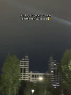 #fyp #232AMY #❤️ 