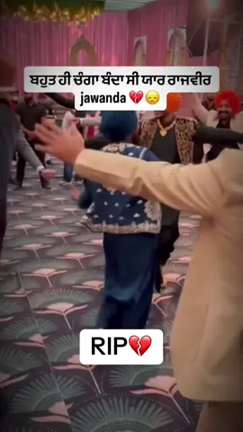 #panjab #rajvirjawanda #brampton #surrey #toronto 