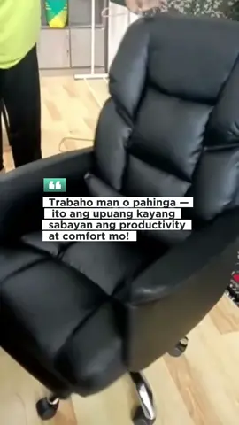#OfficeChairPH #MassageChairPH #BossChair #ComputerChairPH #WorkFromHomeEssentials      