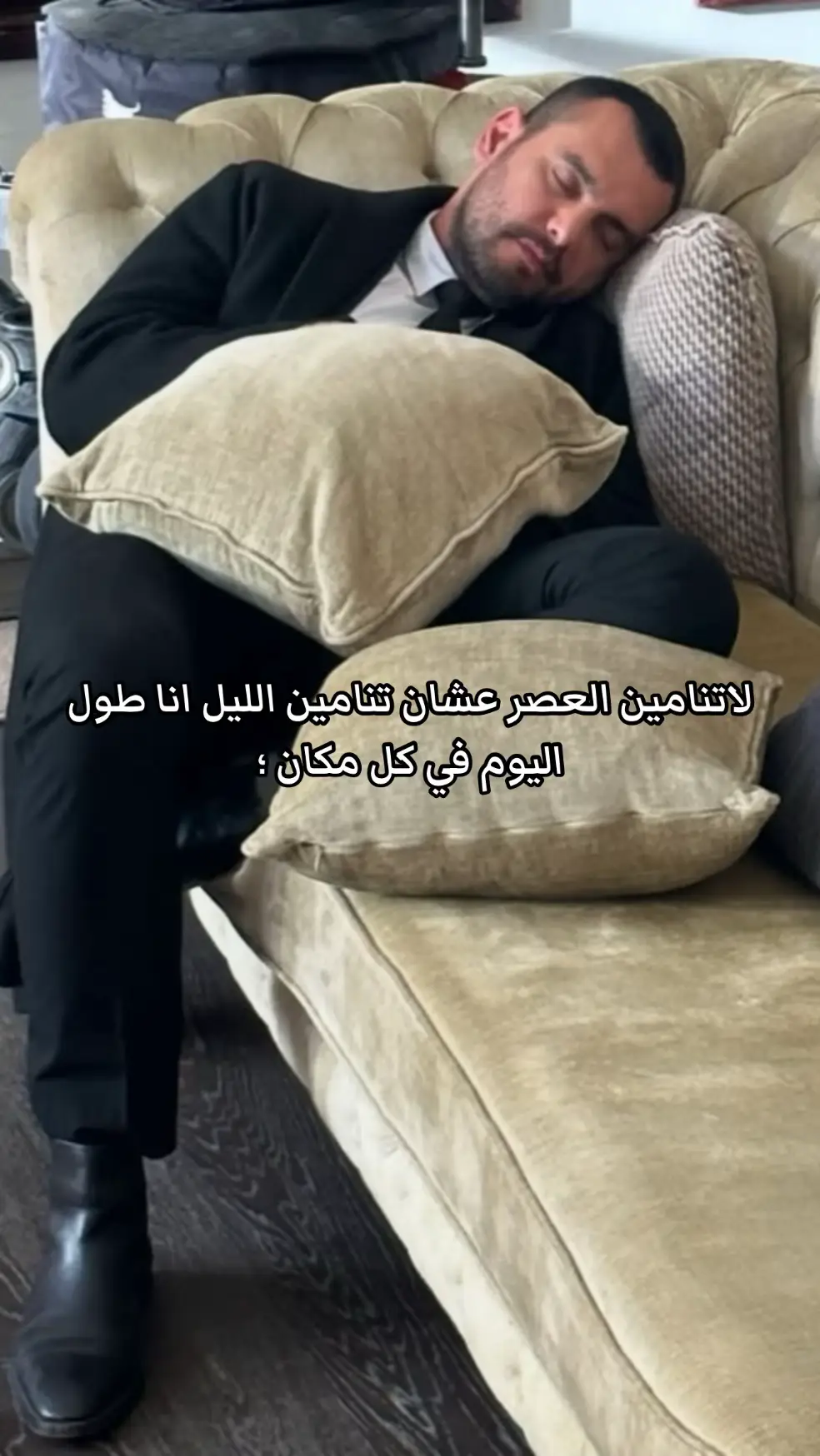 #الشعب_الصيني_ماله_حل😂😂😂 #مالي_خلق_احط_هاشتاقات #سامر_اسماعيل #اكسبلورexplore 