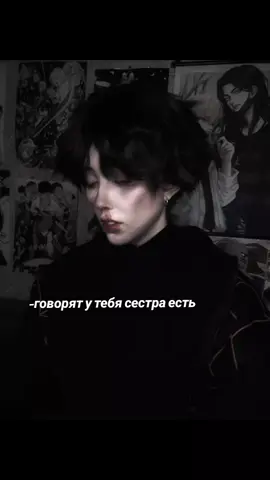 #alodymoreau #jaenmoreau #жанморо #всерадиигры #Ври #ври #cosplay 