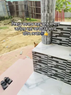 🤣🤣#tiktokviral #viraltiktok #viral #foryoupage #viralvideo @TikTok Bangladesh @TikTok 