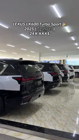 #គឹមស្រ៊ានអូតូ #cambodia🇰🇭 #fyp 