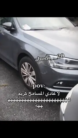 .#الجهوري👽 #تيم_ريتش 