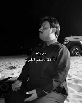 #ابو_عجيب_ابو_حصه #كيمو #explore #storytime #قروب_ابو_حصه 