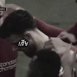 โจต้า🥲#โจต้า #jota #ฟีดดดシ #fyp #ลิเวอร์พูล 