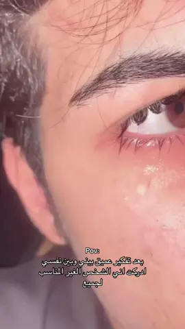 #👍💔 