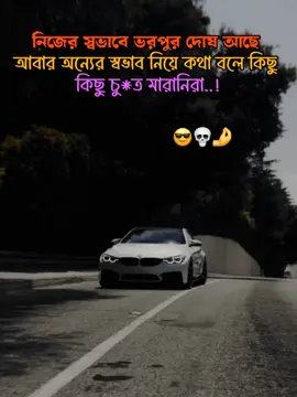 #fyp #foryoupage #🥱 #🤟🤟🤟 