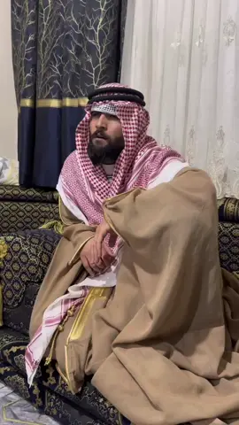 لما تكون شيخ مطفرر😂😂😂💔🤙🏻. #الشعب_الصيني_ماله_حل😂😂  #خليل_علاء😂_ام_حسين  #مالي_خلق_احط_هاشتاقات🧢 