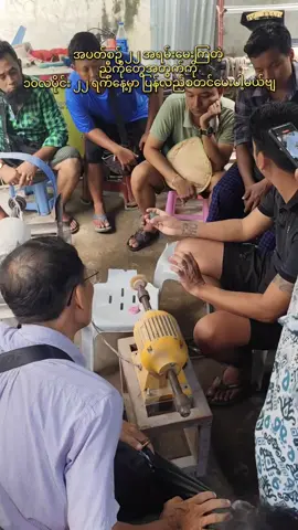 ပညာသင်ယူရတဲ့အခါမှာ ဥုံဖွဆိုပြီး မတတ်မြောက်နိုင်တဲ့အတွက် ကြိုးစားသင်ယူရပါမယ်@Htoo Shal Jade | ထူးရှယ် #ထူးရှယ် #ထူးရှယ်လက်ရာသင်တန်း #ထူးရှယ်လက်ရာ #myanmarjadecarving #fyp 