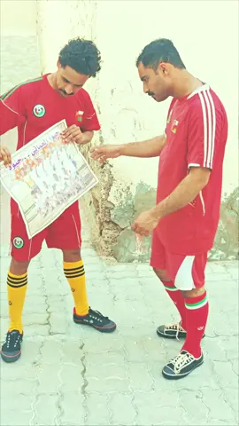 #جاكم لهب حارق  .. حيوه العماني حيوه #اكسبلور 