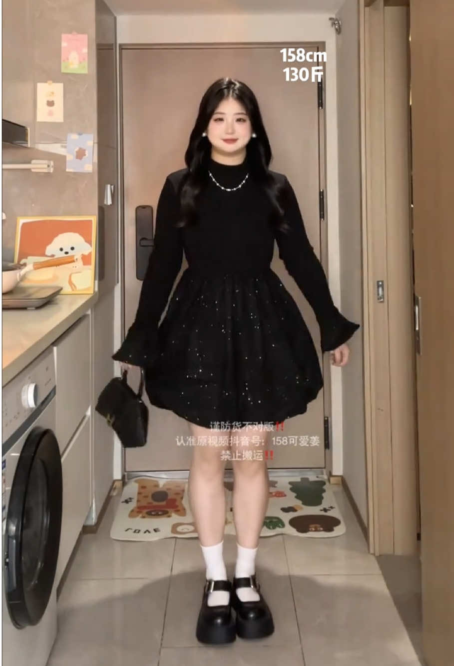 📌 Muốn Ăn Thì Trồng Lúa, Muốn Làm Công Chúa Thì Gặp Shop🐰 🎉Bigsize Order 2-3 Tuần Trả Hàng#TikTokAwardsVN #bigsize #chubbygirl #chubby #chubbyqueen 