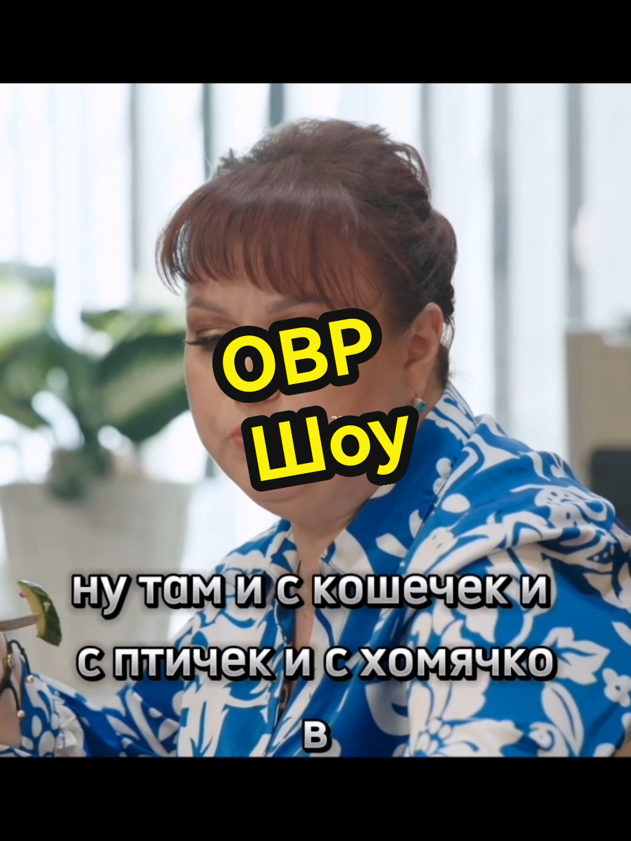 @🤣Однажды в России😂 