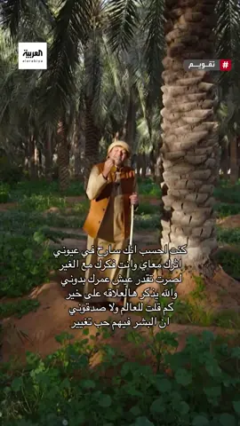 #fyp #foryou #explore #خالد_الزعاق 
