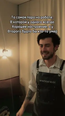 А кто вы? #ресторан #общепит #хорека #официант #пикми 