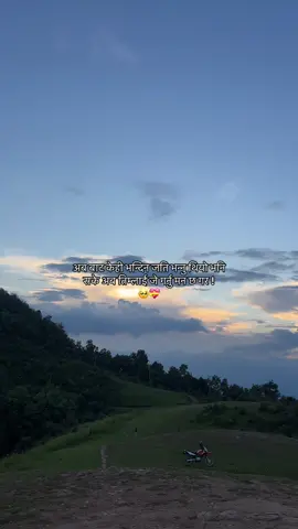 🥺💝#fyp #foryou #foryoupage 