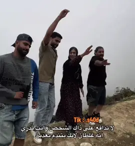 #الضمان_الاجتماعي_المطور 