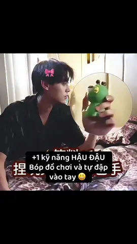 Ăn đồ ăn bị bắn vào mắt t tưởng là quá đủ rồi :)))) #dienhuninh #tudu #revengelove #ziyu #tianxuning 