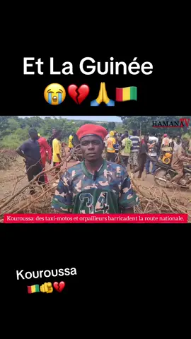#guineenne224🇬🇳 #mali #guineenne224🇬🇳 #guineenne224🇬🇳 #guineenne224🇬🇳 