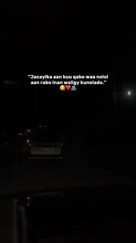 Jacylkaga udir❤️#foryoupage #fyp #jacayl🔐 #somalitiktok #somaligirls 