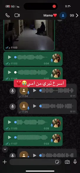 #اكسبلورexplore #امي #اكسبلور #الرياض #مقلب #الشعب_الصيني_ماله_حل😂😂 #fyp #الخبر #الشرقية #جدةtiktok 