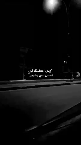 افهمم ياخييي  #عباراتكم_الفخمه📿📌 