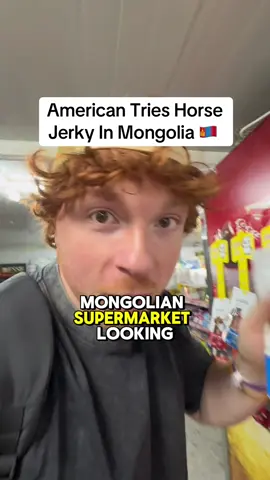 American traveler cannot believe that in Mongolia horse is available in supermarkets 🇲🇳 This was filmed outside of the city of Ulaanbaatur, Mongolia. During a tour we stopped at a little supermarket in middle of nowhere and instead of buying a normal snack I decided to try horse jerky For Mongolians this is normal but for Americans and Europeans it is not. I would be very surprised to ever see a snack like this back in the West. #fyp #tellme #traveltiktok #mongolia #ulaanbaatar 