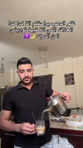 #fyppppppppppppppppppppppp 