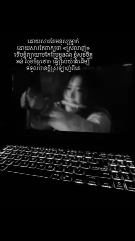 លេីសហេីយ🏃🏻‍♀️‍➡️🏃🏻‍♀️‍➡️