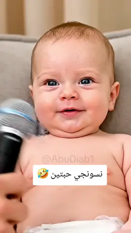 مش بأيده ، غصب عنه 😂  #viral #foryou #trending #explore #fyp 