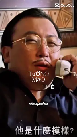 Thấy ghét 
