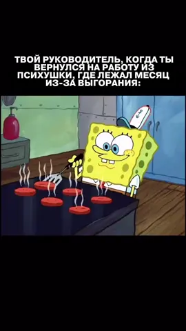 Тгк: сплетни сотрудника Банка #работникбанка #банковскийработник #влогбанкира #работавбанке #сотрудникбанка #работаонлайн #работаиздома #блогсотрудникабанка #удаленка #работаиздома
