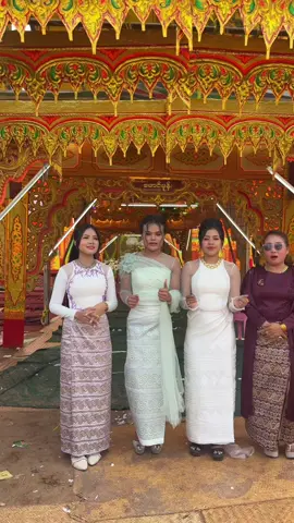 အောင်ပြီ