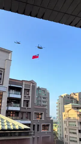 Bendera Taiwan 🇹🇼 #fyp 