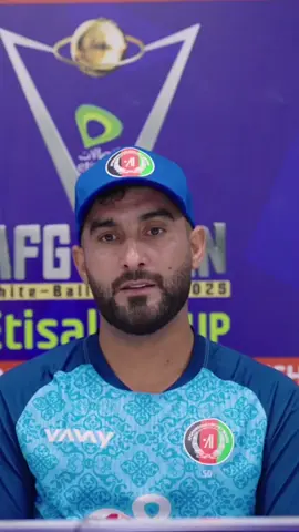 Part 2 #afghanistan #cricket #Rashidkimg109 