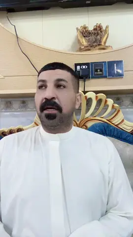 @حسين صباح @يوسف الجزائري @تشالز @علوش الهندي @صركال | AHMED #الحمزه_الشرقي #الموصل #النجف 