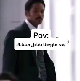 الشهره لعبتنا 😉 #تيك_توك #مشاهدات_تيك_توك #فولو #دعم_حساب #اكسبلور   