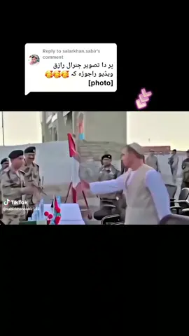 Replying to @salarkhan.sabir 