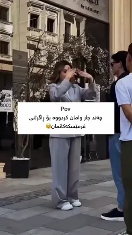 #fyp #foryoupage #capcut #tiktok #dyariarahman @TikTok France @For You @TikTok @CapCut @TikTok UK 