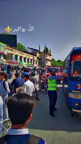 #protest #kpkpolice #GPGC #justic #fullviral @(ASIM)ہزارے وال @🎭⚜️𝑀𝑒𝐻𝓉𝒜𝒷 𝒦𝒽𝒜𝒩⚜️🎭 @⚜️乛 S 么 ɪ M⚜️ @٣ 