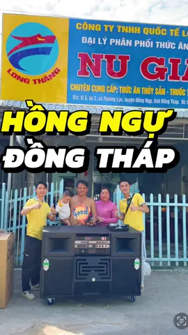 HÀNH TRÌNH GIAO DÀN LOA KHỦNG J9000S ( BẢN NÂNG CẤP) CHO ANH NU VỀ HỒNG NGỰ - ĐỒNG THÁP #TikTokAwardsVN #loacongsuatlon #xuhuong #longphataudio #CapCut 